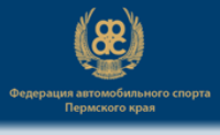 Регламенты кросс 2026